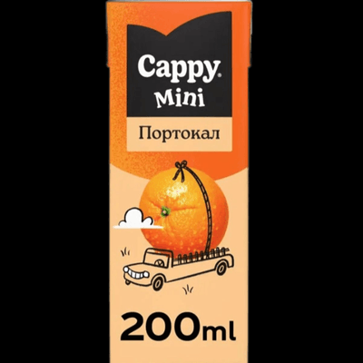 Cappy Juice (200 ml)