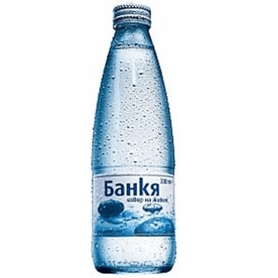 Минерална вода Банкя