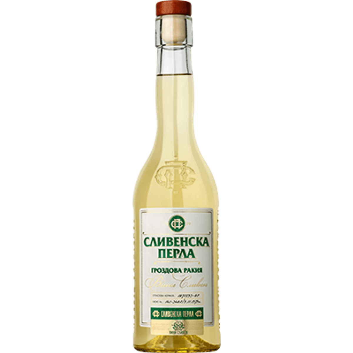 СЛИВЕНСКА ПЕРЛА