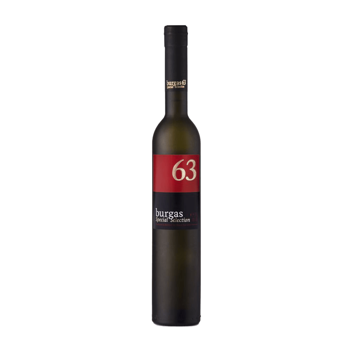 РАКИЯ БУРГАС 63