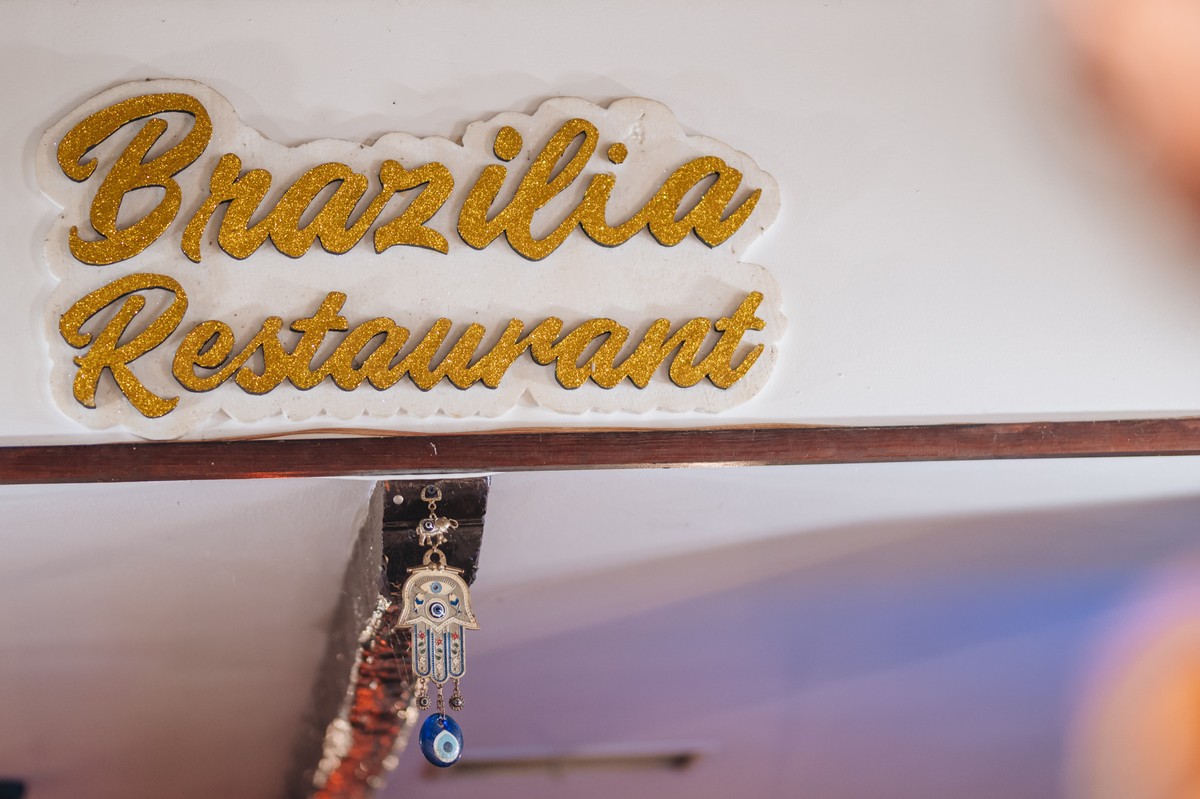 Надписът Brazilia Restaurant