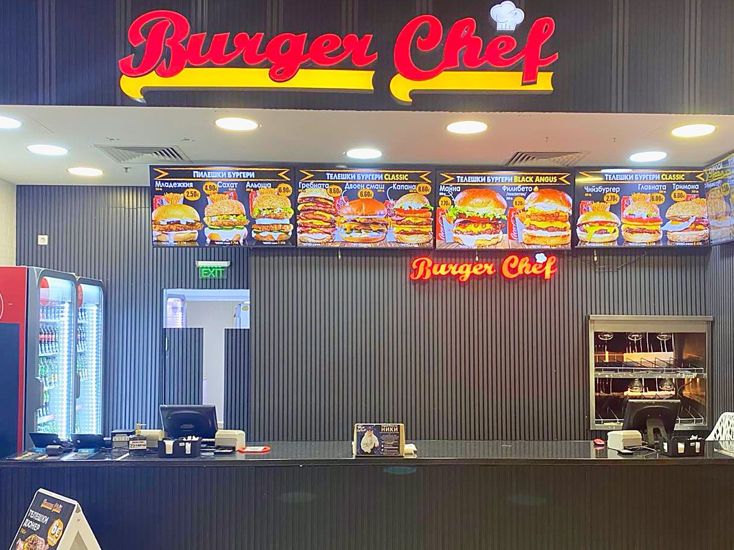The Burger Chef counter in Plaza Mall