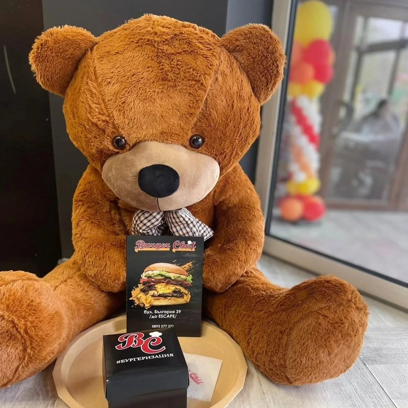 Мече с меню на Burger Chef