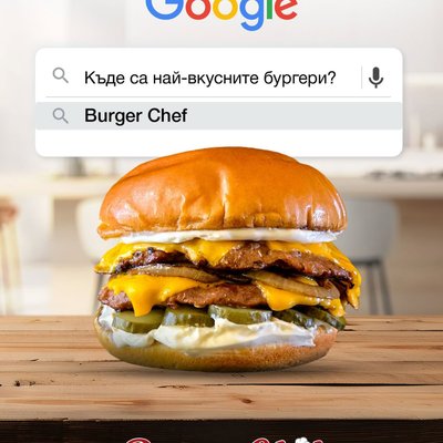 Where the best burgers are — Burger Chef