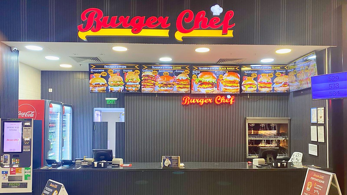 The Burger Chef counter in Plaza Mall