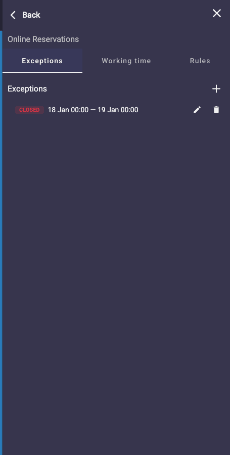 Καρτέλα Εξαιρέσεις με υπάρχουσα εγγραφή